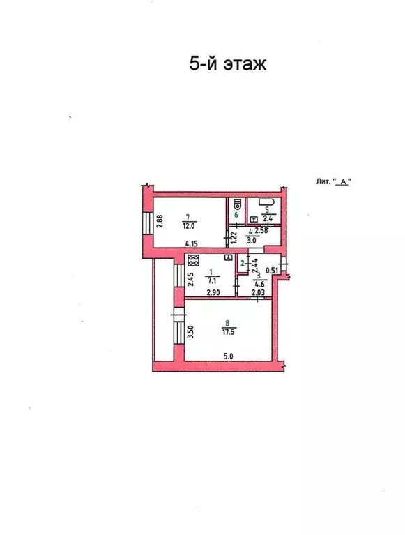 2-к кв. Орловская область, Орел Костомаровская ул., 5 (50.0 м) - Фото 0