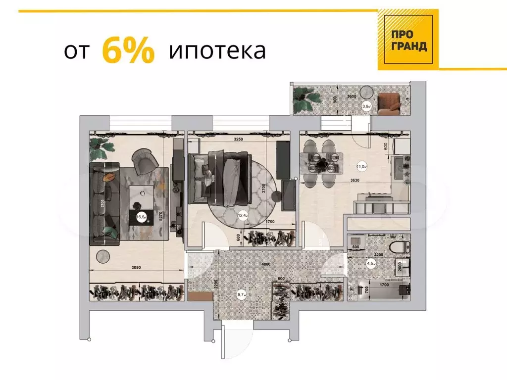 2-к. квартира, 56 м, 2/19 эт. - Фото 0