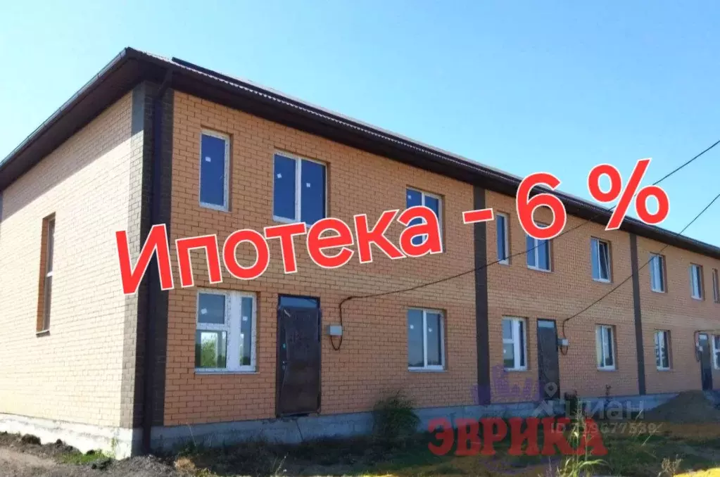 Дом в Краснодарский край, Крымский район, Пригородное с/пос, ... - Фото 0
