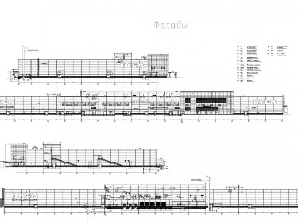 Торговая площадь в Москва Калужское шоссе, 21-й км, с1 (34020 м) - Фото 0