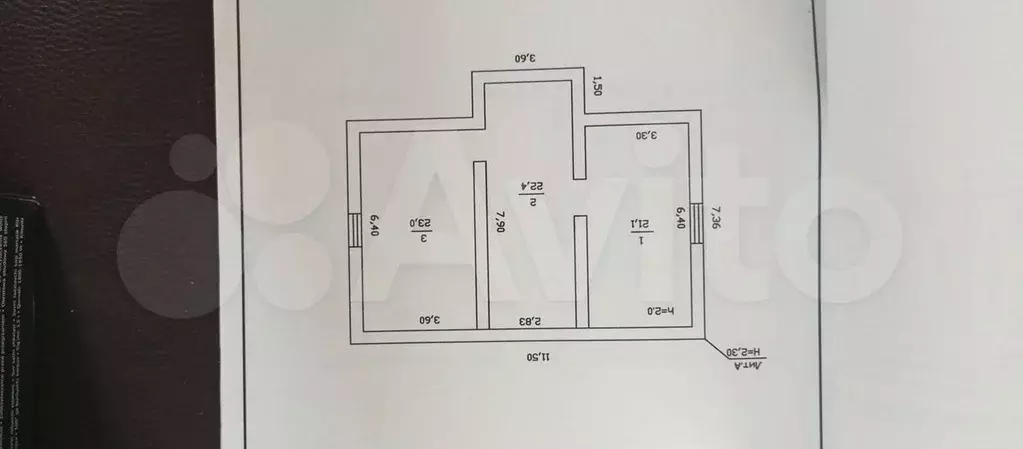 Дом 222 м на участке 15 сот. - Фото 1