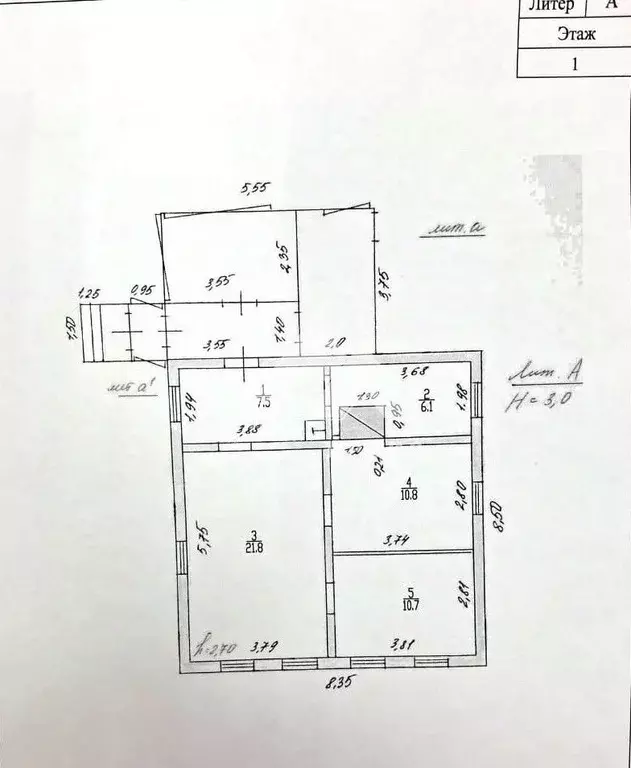 Дом в Алтайский край, Барнаул Рельефный проезд (57 м) - Фото 2