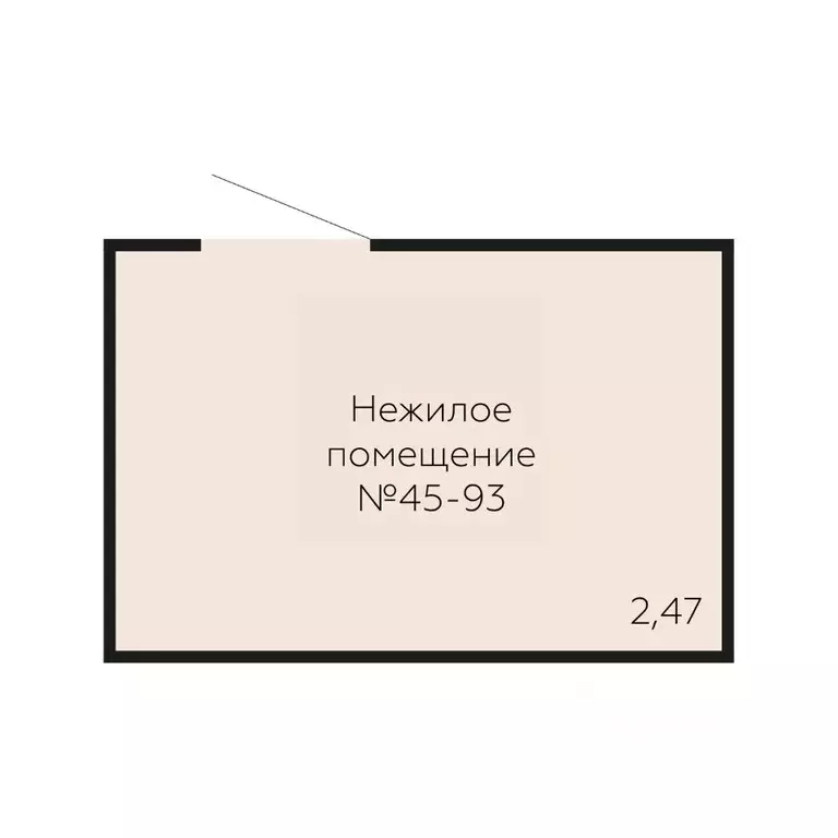 Помещение свободного назначения в Воронежская область, Воронеж Шилово ... - Фото 2