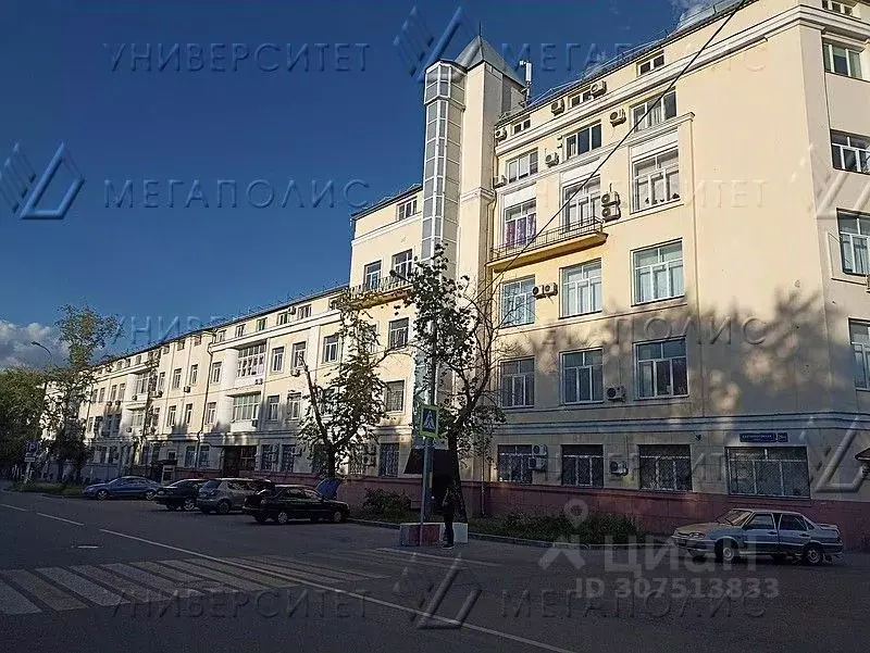 Офис в Москва Скотопрогонная ул., 29/1 (48 м) - Фото 0