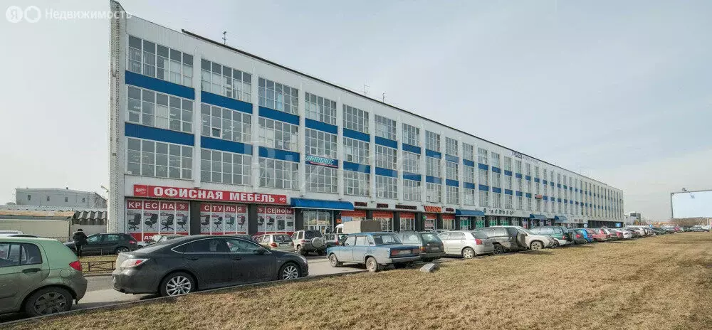 Офис (51.4 м) - Фото 1
