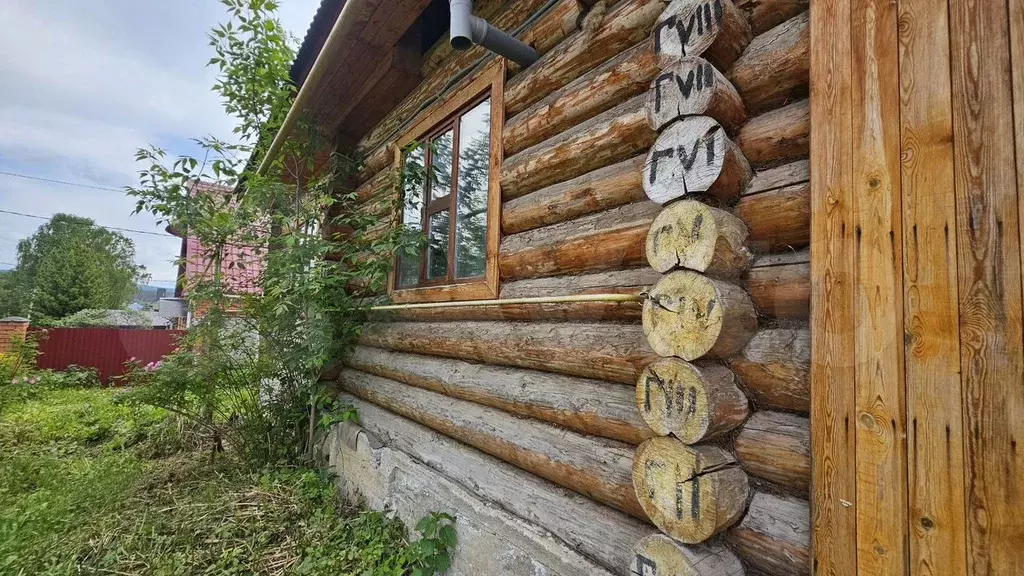 Дом 50 м на участке 11 сот. - Фото 0