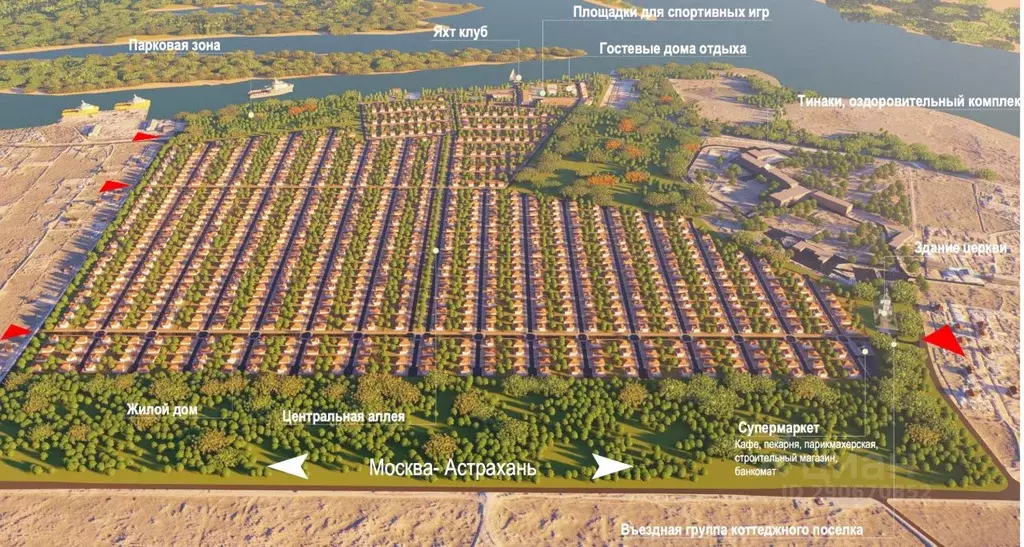 Участок в Астраханская область, Наримановский район, пос. Тинаки 2-е  ... - Фото 1