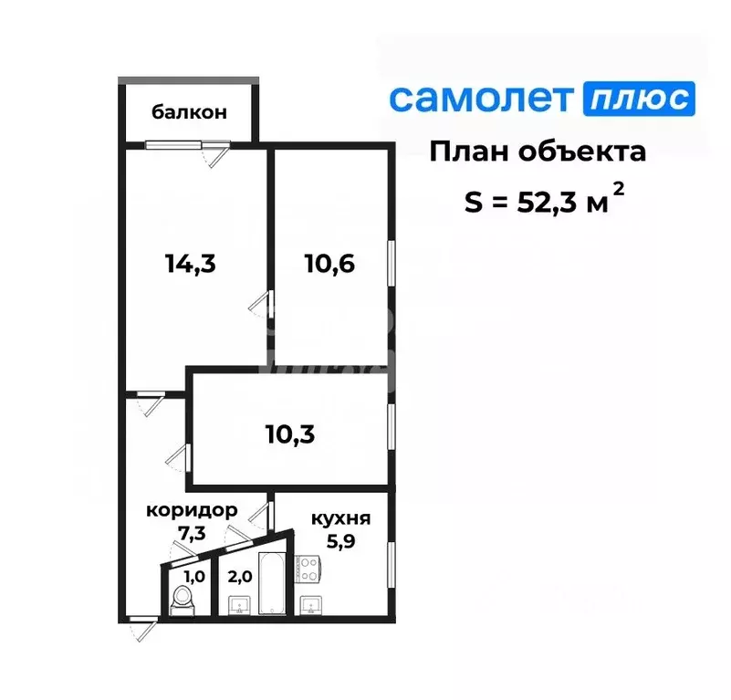 3-к кв. Свердловская область, Богданович Рокицанская ул., 13 (52.3 м) - Фото 1