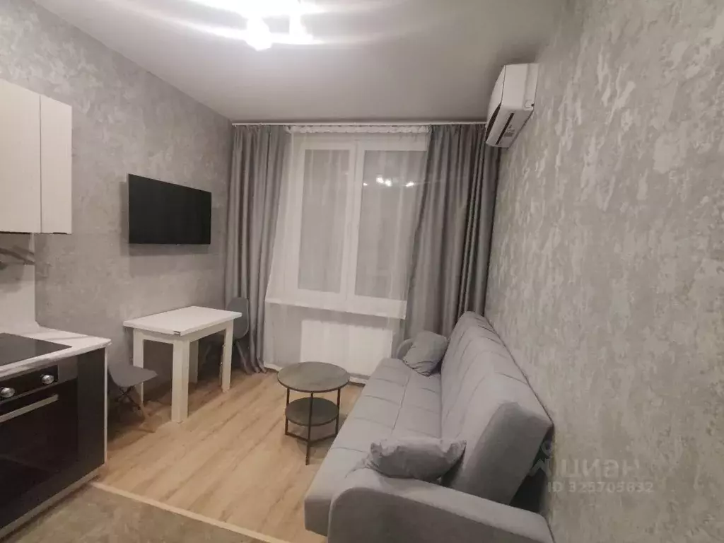 1-к кв. Московская область, Видное бул. Дивный, 15 (35.0 м) - Фото 1