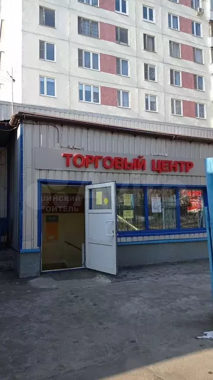 Свободного назначения, 70 м - Фото 0