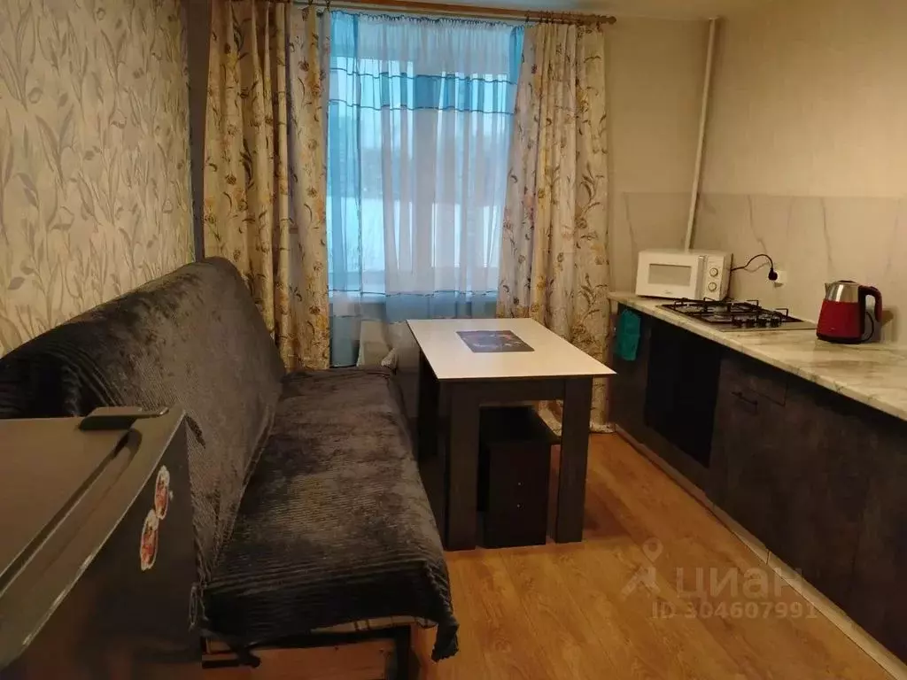 1-к кв. Костромская область, Кострома ул. Димитрова, 41 (44.0 м) - Фото 0