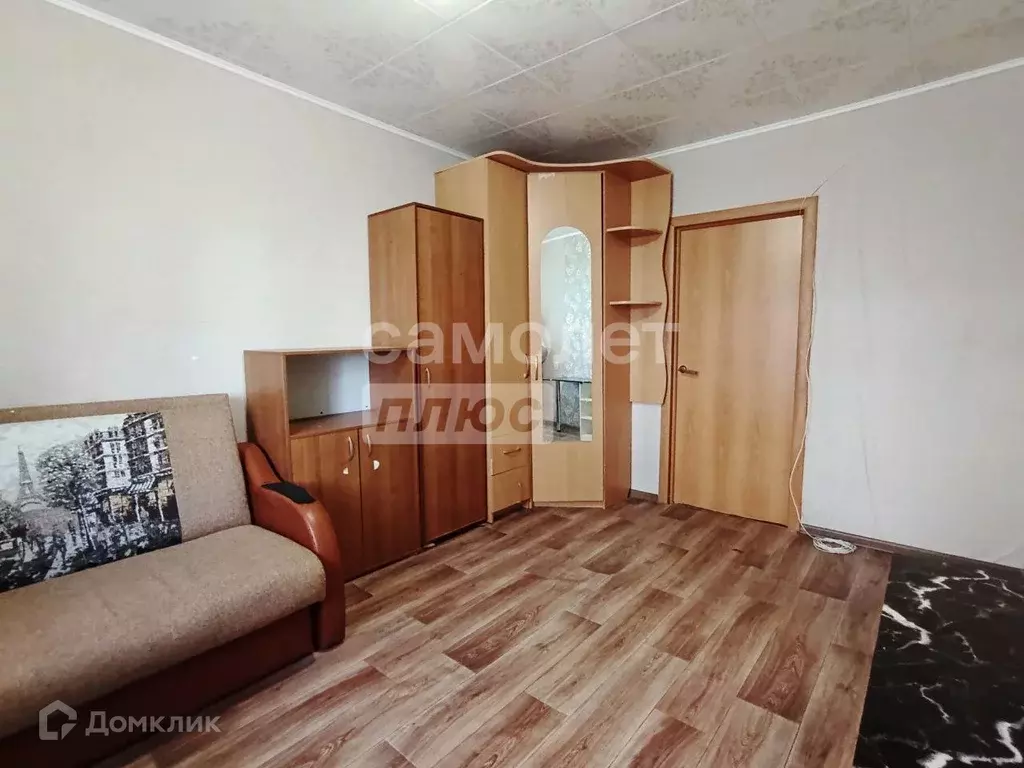 Продаётся 1-к квартира, 31.9 м - Фото 0