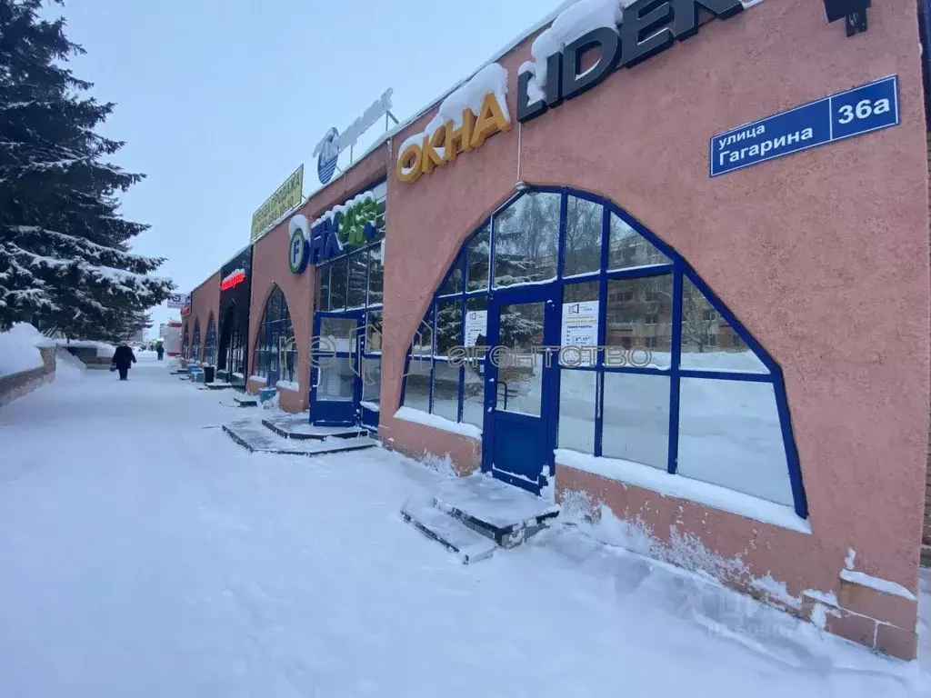 Купить Дом В Нижнекамском Районе Старошешминске