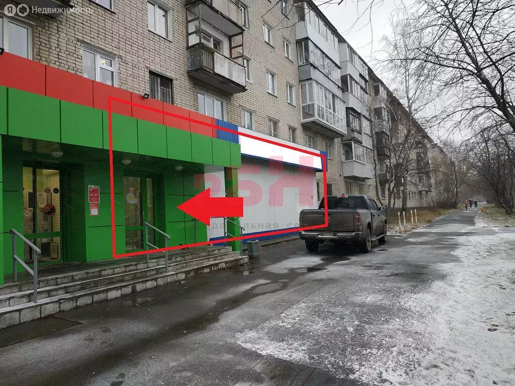 Помещение свободного назначения (130 м) - Фото 1