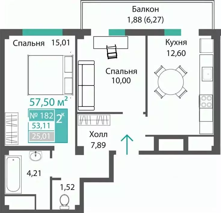 2-к кв. Крым, Симферопольский район, с. Мирное ПроПолис жилой комплекс ... - Фото 1