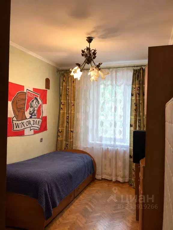2-к кв. Москва Ереванская ул., 27 (42.0 м) - Фото 2