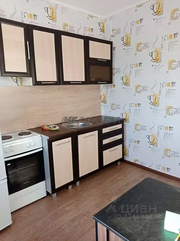 1-к кв. Красноярский край, Красноярск ул. Щорса, 85г (40.0 м) - Фото 1