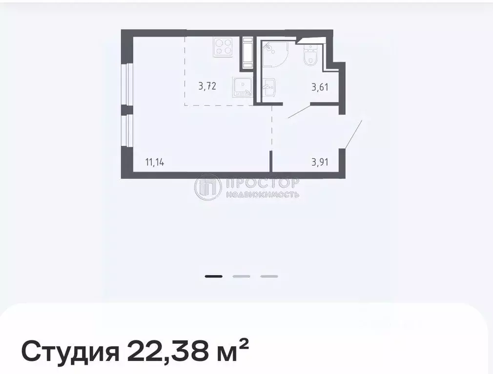 Студия Москва Ленинградское ш., 229Ак2 (22.38 м) - Фото 0