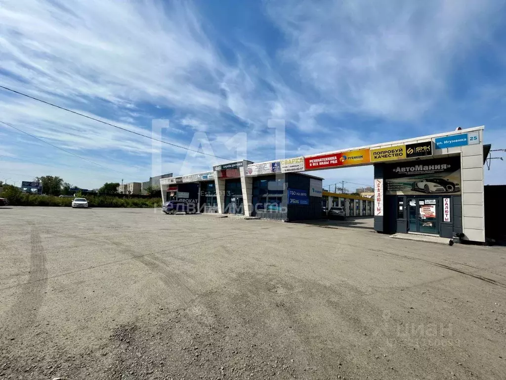 Торговая площадь в Челябинская область, Челябинск ул. Игуменка, 25 ... - Фото 0