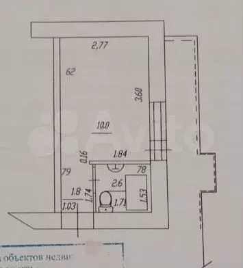 1-к. квартира, 17,5 м, 2/9 эт. - Фото 0