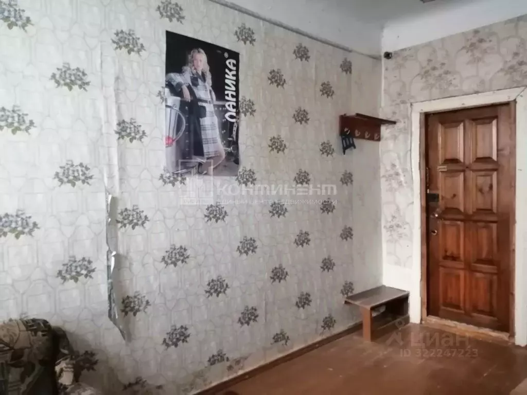 Комната Владимирская область, Вязники Владимирская ул., 10 (13.6 м) - Фото 1