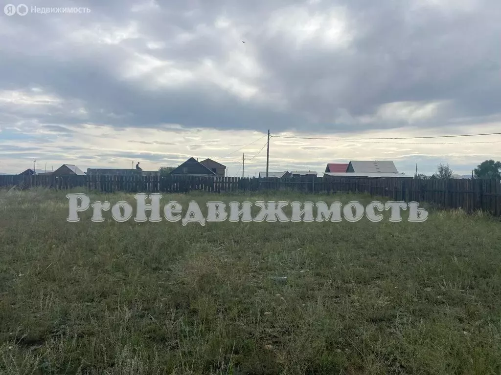 Участок в Кызыл, Левобережные дачи (6 м) - Фото 1