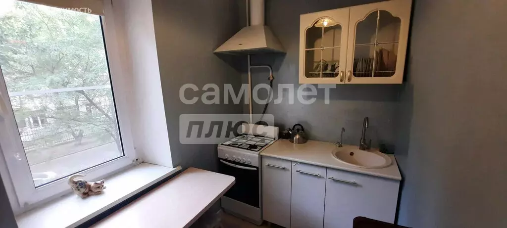 1-комнатная квартира: Ейск, улица Чапаева, 62 (23 м) - Фото 1