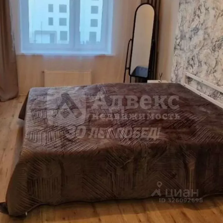 1-к кв. Тюменская область, Тюмень ул. Владислава Крапивина, 8 (43.0 м) - Фото 2