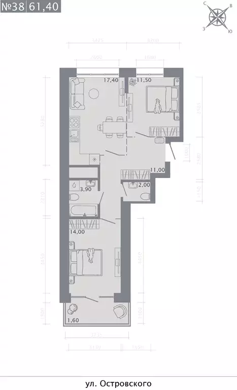2-к квартира, 61.4 м - Фото 0