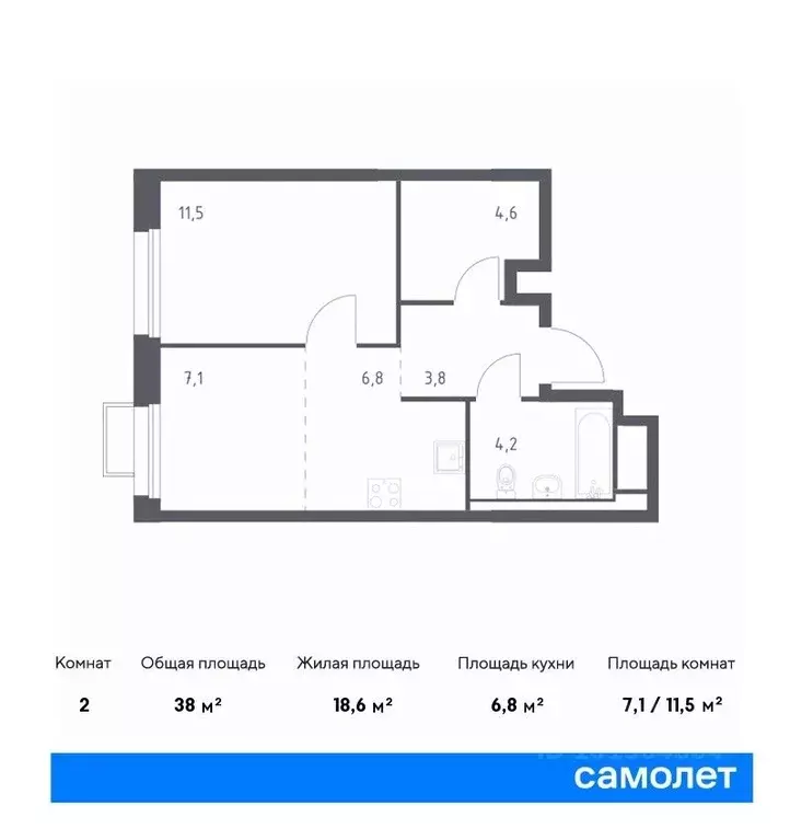 1-к кв. Приморский край, Владивосток ул. Сабанеева, 1.1 (38.0 м) - Фото 0