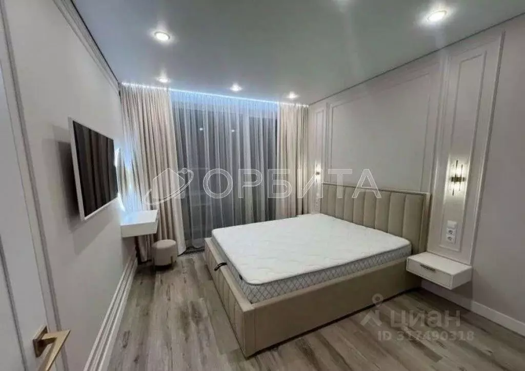 1-к кв. Тюменская область, Тюмень ул. Газовиков, 36 (36.9 м) - Фото 2