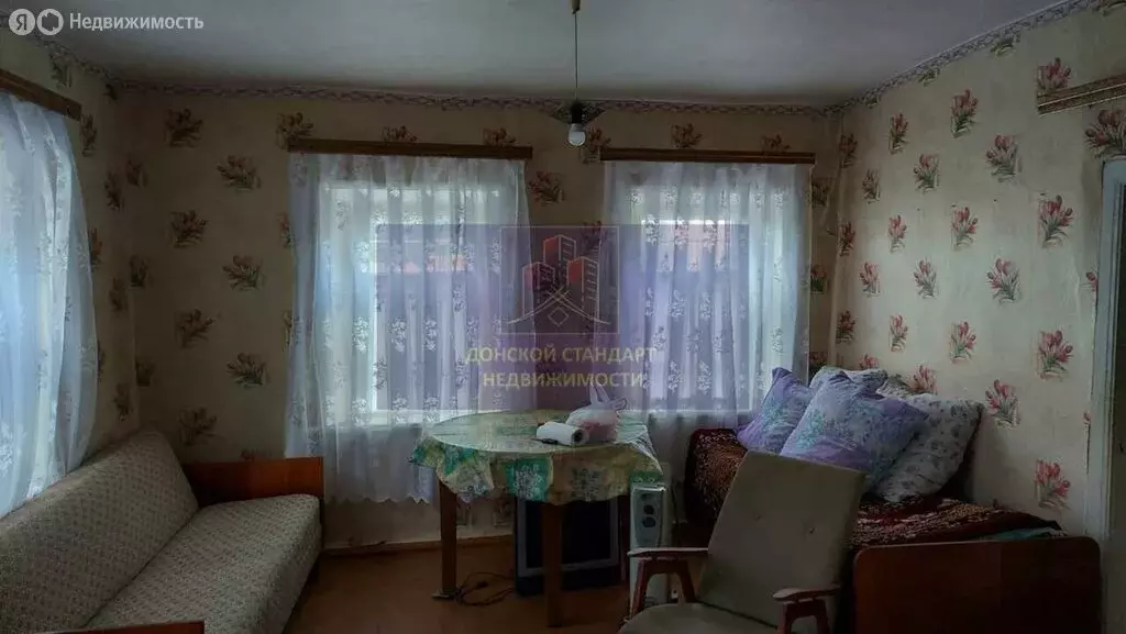 Дом в Красная Поляна, Социалистическая улица, 10 (66 м) - Фото 1