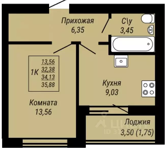 1-к кв. Ивановская область, Иваново Юбилейный жилой комплекс (36.0 м) - Фото 0