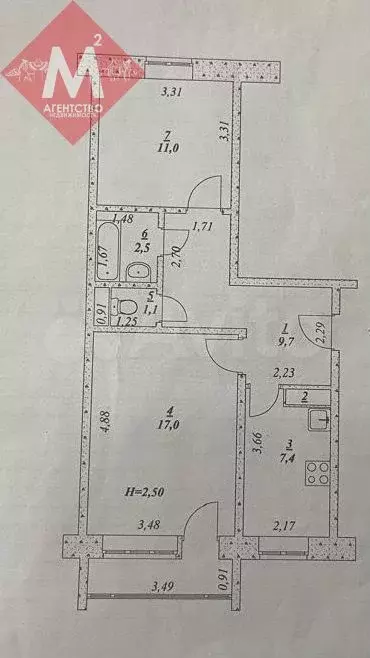 2-к. квартира, 49,3 м, 4/5 эт. - Фото 0