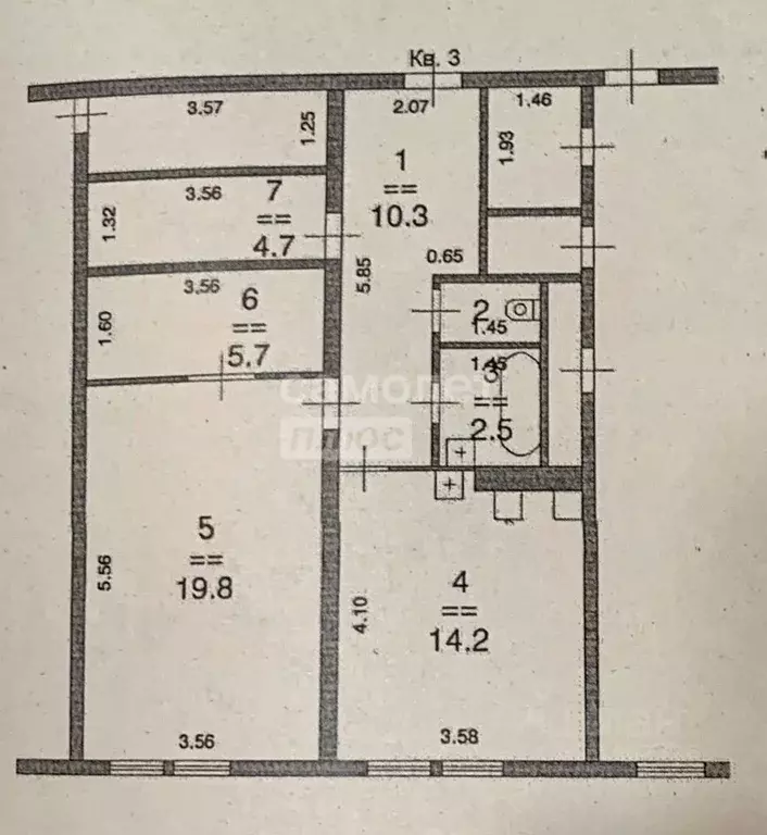 1-к кв. Нижегородская область, Нижний Новгород Зеленодольская ул., 133 ... - Фото 2