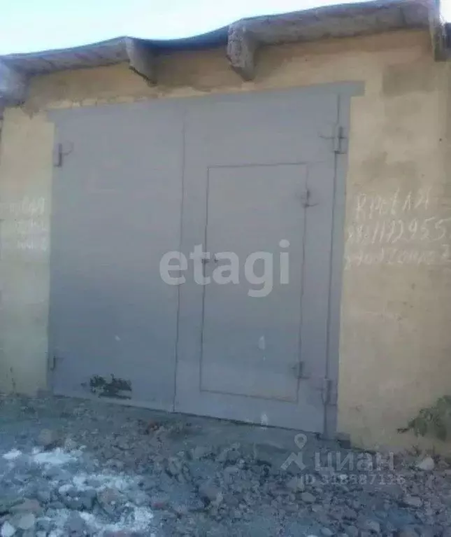 Гараж в Белгородская область, Белгород ул. Есенина, 11 (30 м) - Фото 0