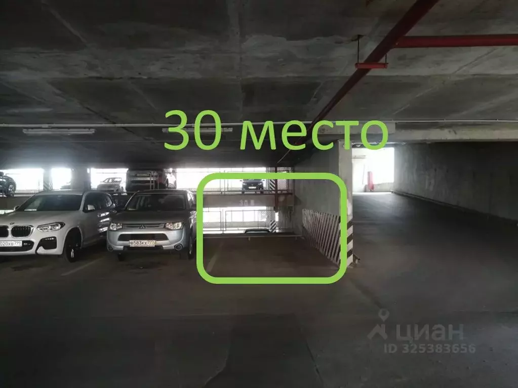 Гараж в Москва, Москва, Зеленоград к2025 (14 м) - Фото 2