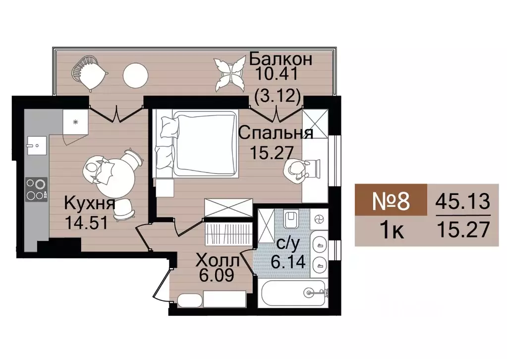 1-к кв. Калининградская область, Гурьевск  (45.13 м) - Фото 0