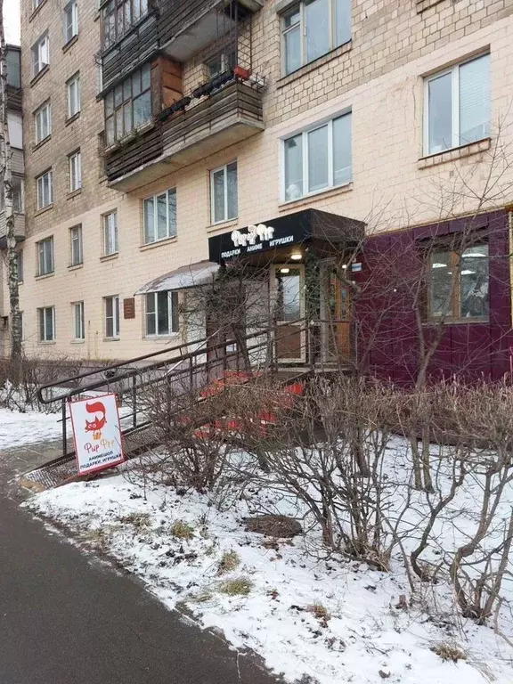 Помещение свободного назначения в Московская область, Королев ул. ... - Фото 1