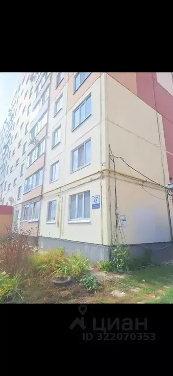 1-к кв. Ульяновская область, Ульяновск Самарская ул., 27к2 (27.2 м) - Фото 2