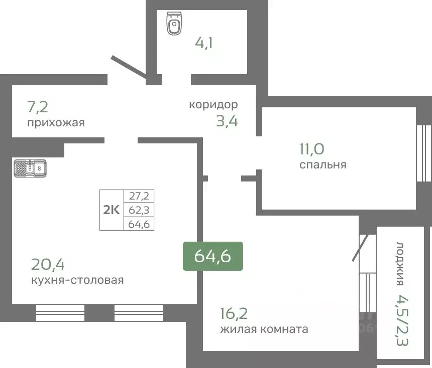 2-к кв. Красноярский край, Красноярск Норильская ул., с2 (64.6 м) - Фото 1