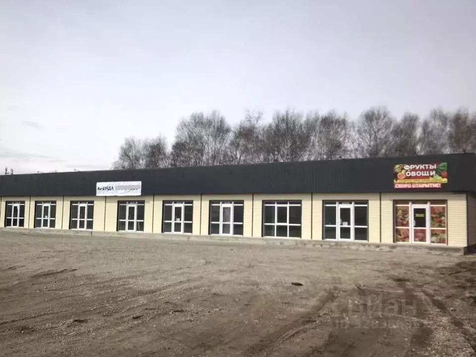 Помещение свободного назначения в Иркутская область, Иркутский ... - Фото 1