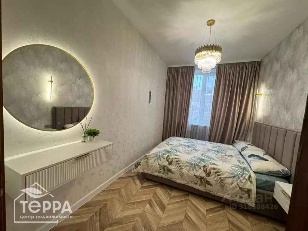 2-к кв. Крым, Евпатория ул. Интернациональная, 81 (46.4 м) - Фото 0