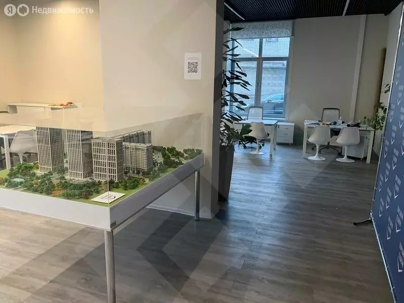 Офис (225 м) - Фото 1