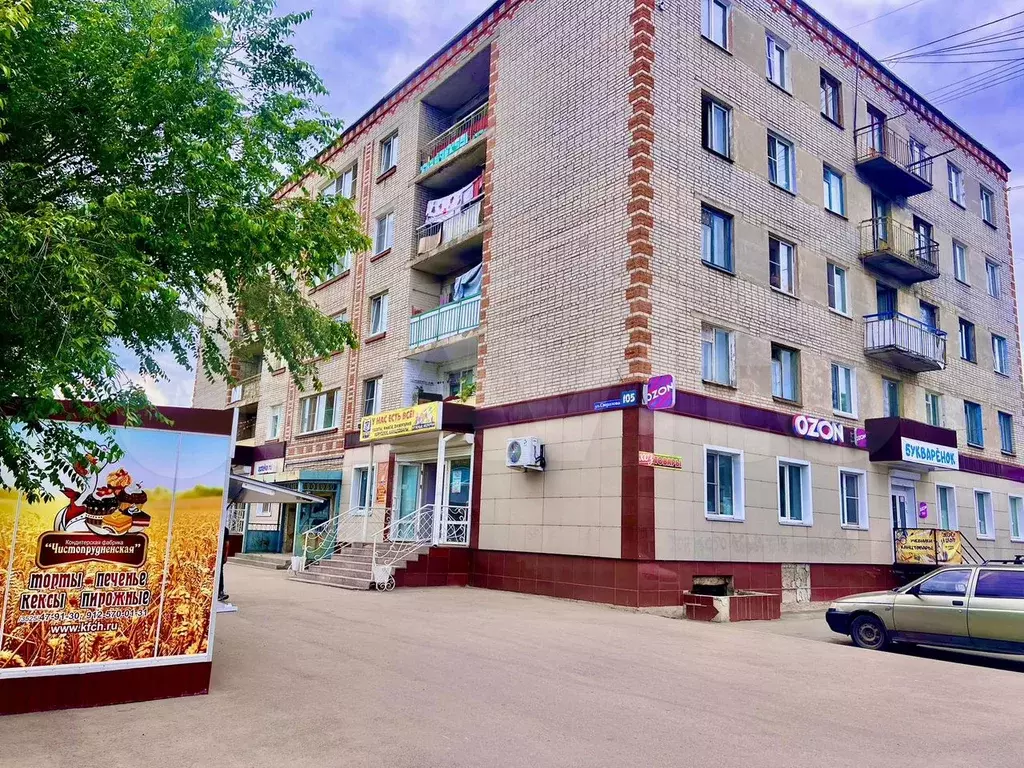 1-к. квартира, 11,7 м, 3/5 эт. - Фото 0