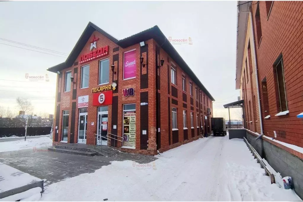 Офис в Свердловская область, Сысертский муниципальный округ, пос. ... - Фото 1