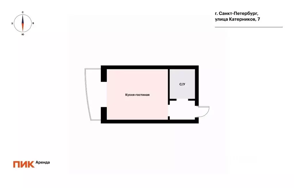 Студия Санкт-Петербург ул. Катерников, 7 (26.2 м) - Фото 2