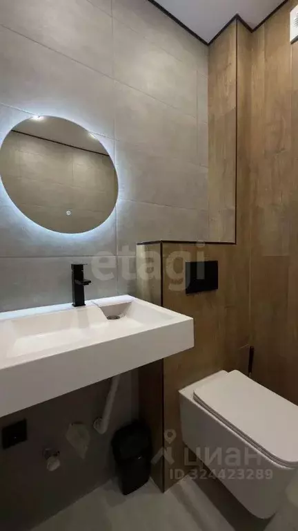 1-к кв. Ставропольский край, Ставрополь Пригородная ул., 251А (32.3 м) - Фото 1