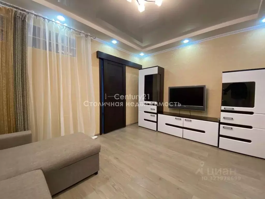 3-к кв. Московская область, Одинцово ул. Чистяковой, 65 (66.3 м) - Фото 1