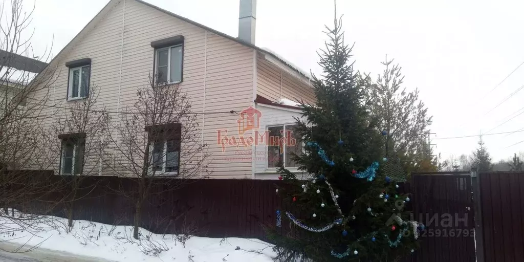 Дом в Московская область, Дмитровский муниципальный округ, д. Иванцево ... - Фото 2